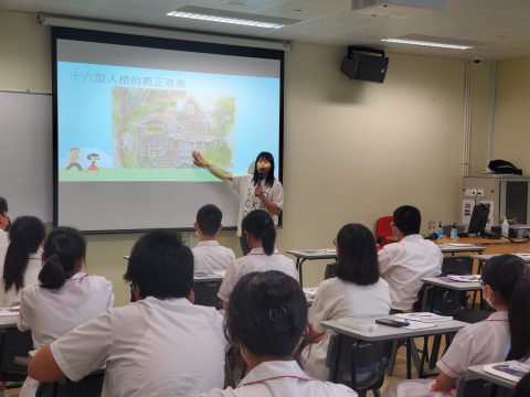 職業放大鏡---參訪鏡湖護理學院 - 2